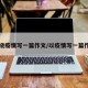 围绕疫情写一篇作文/以疫情写一篇作文