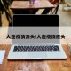 大连疫情源头/大连疫情原头
